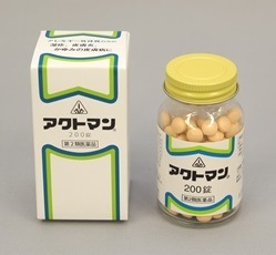 アクトマン 450錠