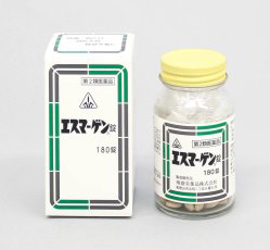 エスマーゲン錠 450錠