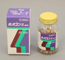 ホノビエン錠deux 300錠