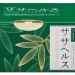 ササヘルス 20ml×30本入