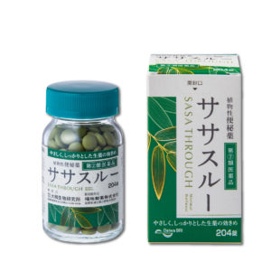 ササスルー　204錠