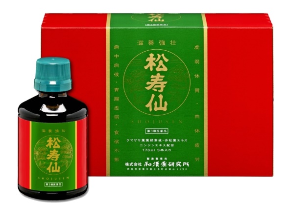 松寿仙　3本入り